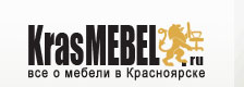 Мебель для дома | Красноярск:МЕБЕЛЬ - KrasMEBEL.ru