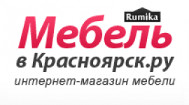 Интернет-магазин мебели &quot;Мебель в Красноярск.Ру&quot; У нас открылся офис! 