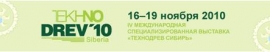 Крупнейшая лесопромышленная выставка Сибири   открылась в Красноярске