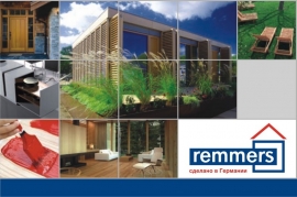 Riemmiers.jpg Riemmiers.jpg