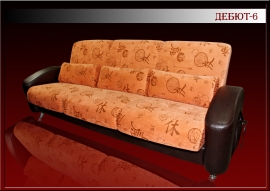 Диван-кровать "Дебют-6"