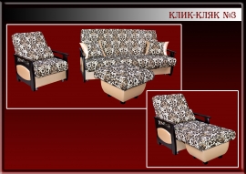 Диван-кровать "Клик-кляк-3"
