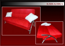 Диван-кровать "Клик-кляк 4"