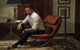  - Кресло Kler Habanera