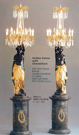 Светотехника - Valdos Venus - мраморная колонна с люстрой