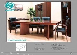 komandor_ofis_11.jpg