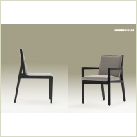 CAMERICH - Cтулья Flora