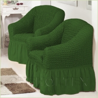 Чехлы на кресла - Чехол на кресло, цвет зеленый