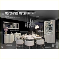 Столовые - Столовая Formitalia Margherita Metal