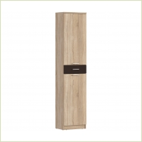  - Клео СБ-2023 Пенал