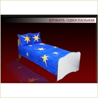 Кровать детская односпальная