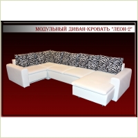 Модульный диван-кровать "Леон-2"