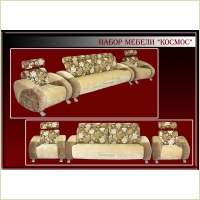 Набор мягкой мебели "Космос"
