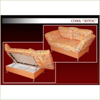 Софа детская "Лотос"