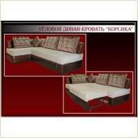 Угловой диван "Корсика"