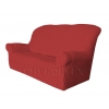  - Набор Чехлов Модерн на диван + 2 кресла, цвет Бордовый