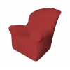 Чехлы на кресла - Чехол Модерн на кресло, цвет Бордовый
