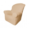 - Набор Чехлов Модерн на диван + 2 кресла, цвет Какао