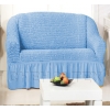 Чехлы на диваны (2х-местные) - Чехол на 2-х местный диван, цвет голубой