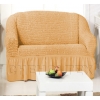 Чехлы на диваны (2х-местные) - Чехол на 2-х местный диван, цвет горчичный