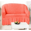 Чехлы на диваны (2х-местные) - Чехол на 2-х местный диван, цвет коралловый