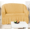 Чехлы на диваны (2х-местные) - Чехол на 2-х местный диван, цвет медовый