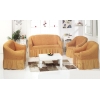 Чехлы на диваны ( 3х-местные) - Чехол на 3-х местный диван, цвет горчичный