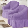 Чехлы на кресла - Чехол на кресло, цвет лиловый