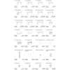 rosinvest_of_per_erg_f9.jpg