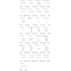 rosinvest_of_ruk_tehno2_f2.jpg