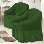 Чехлы на кресла - Чехол на кресло, цвет зеленый
