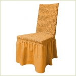 Чехлы на стулья - Чехол на стул, цвет горчичный