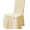 Чехлы на стулья - Чехол на стул, цвет слоновая кость